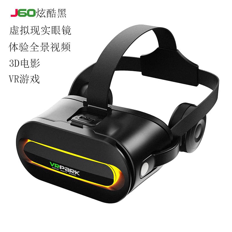 New VRPARK glasses all-in-one cross-border high-definition movie smart head-wearing vrBOX Bluetooth VR glasses factory 2