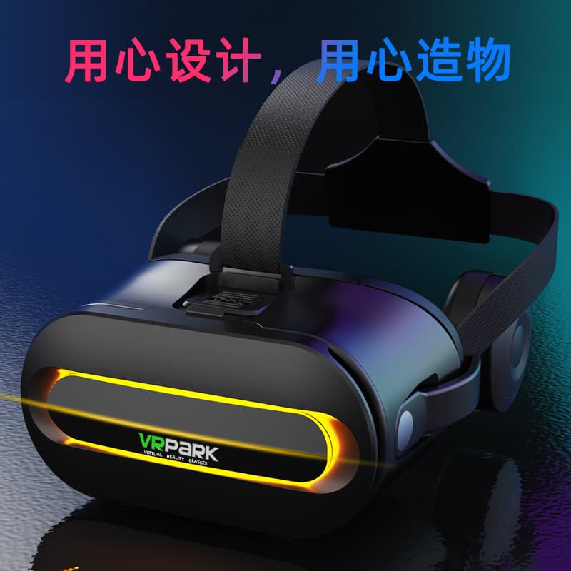 New VRPARK glasses all-in-one cross-border high-definition movie smart head-wearing vrBOX Bluetooth VR glasses factory 3