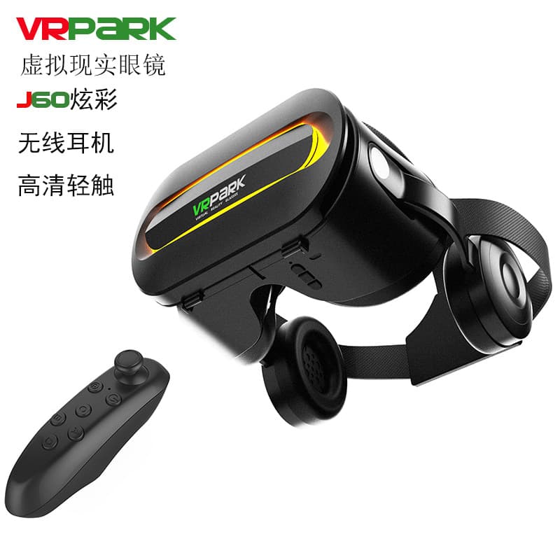 New VRPARK glasses all-in-one cross-border high-definition movie smart head-wearing vrBOX Bluetooth VR glasses factory 4