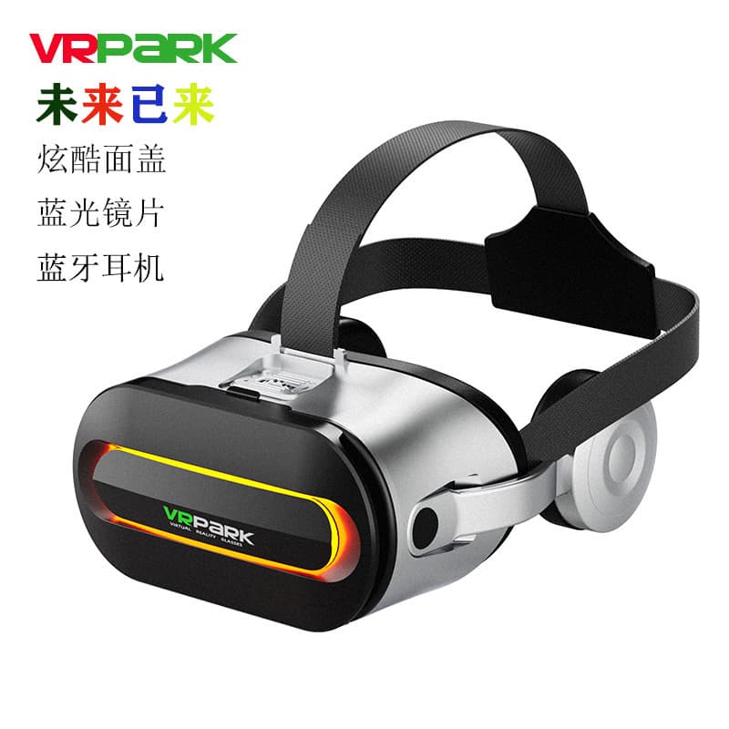 New VRPARK glasses all-in-one cross-border high-definition movie smart head-wearing vrBOX Bluetooth VR glasses factory 1