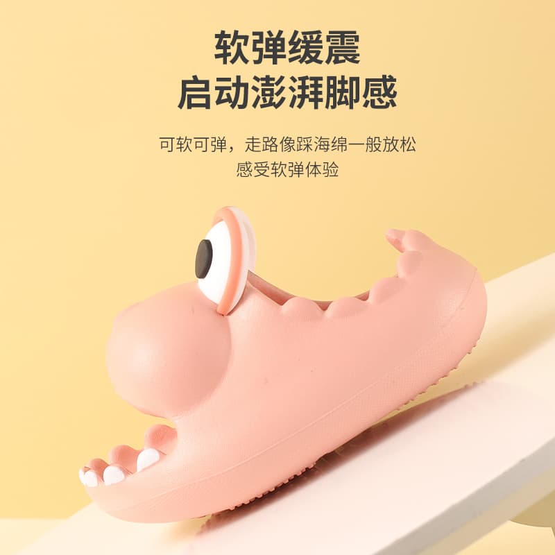 Home cute non-slip dinosaur, children's slippers platform for boys, closed toe, suitable for outdoor wear 4