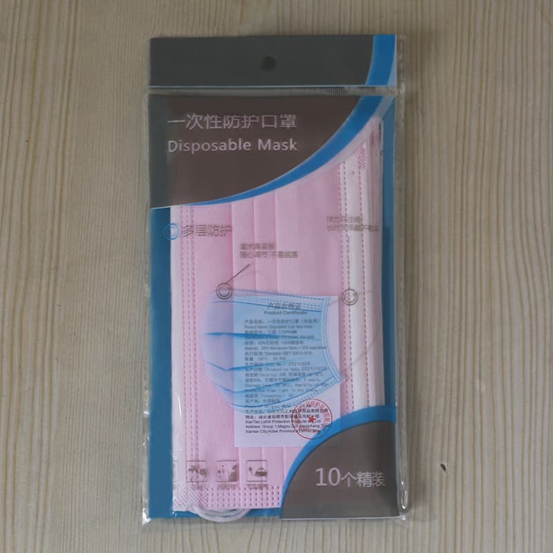 Disposable medical mask for adults, 10 pieces, Birthday gift 2