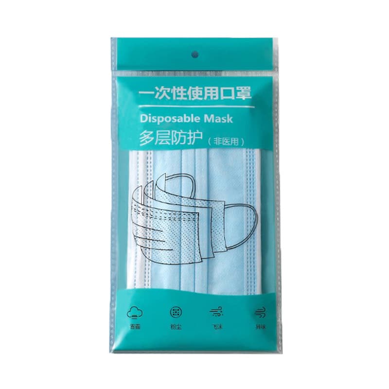 Disposable medical mask for adults, 10 pieces, Birthday gift 5