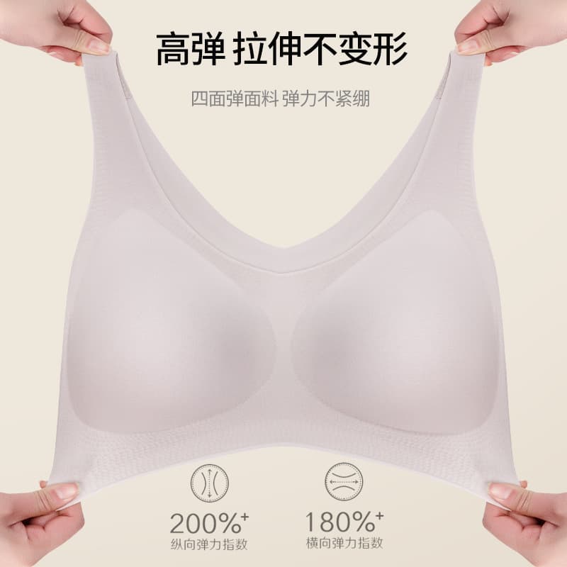 Underwear, bra, tea cup, plus size 1