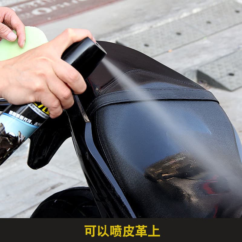 Competition Electric Motorcycle Repair Light wax deductive wax panel wax car instrument disk wax scratch renovation renovation 3