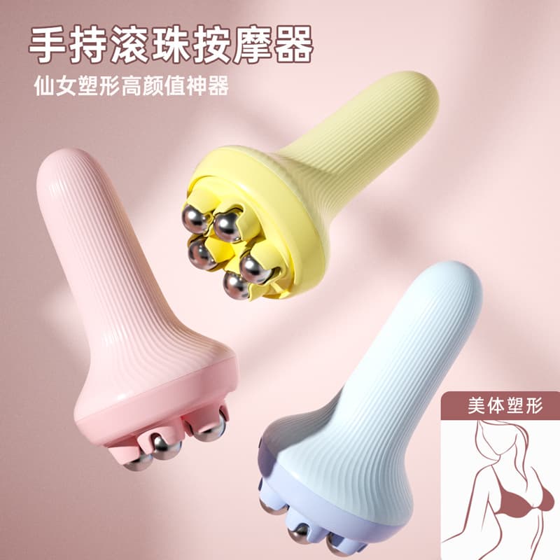Roller wheel massage device Small legs inner legs, muscles, relax the abdomen, shaped the abdomen, rubbing the belly, thin waist meridian brush 1