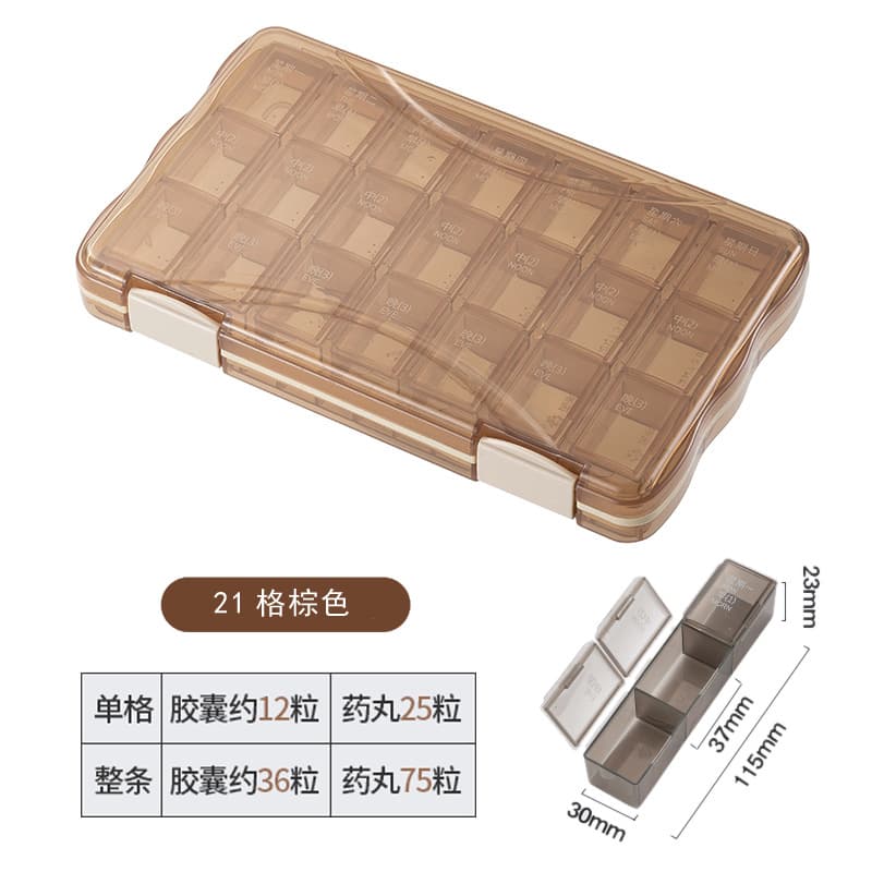 (Cross-border trading), transparent банка для хранения for traveling, container, storage box 6