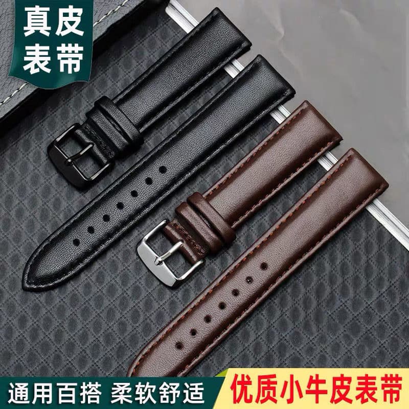 Soft universal high-end comfortable breathable watch strap for men and women, genuine leather 2