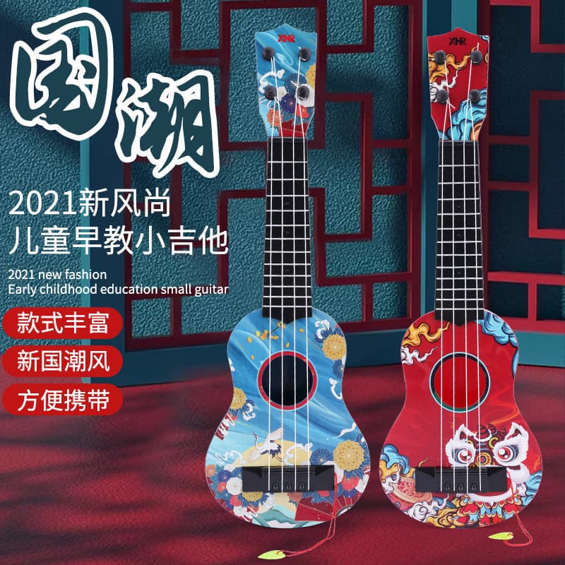 Realistic guitar, musical instruments, ukulele with a score, music toy for beginners, direct factory sales 4
