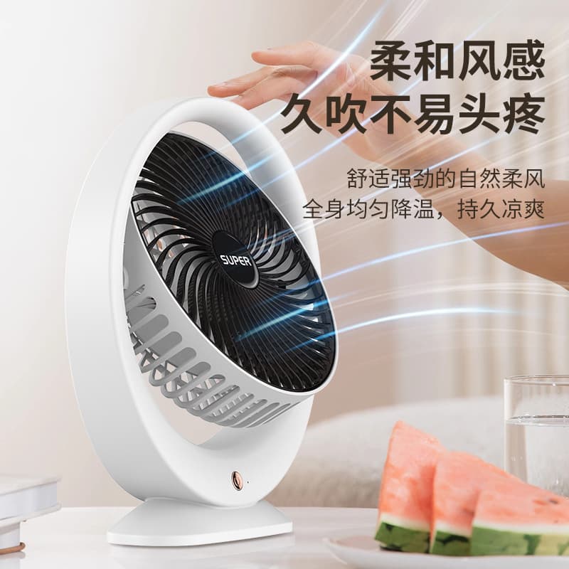 Small handheld table air fan, new collection, 6 inch, Birthday gift 3
