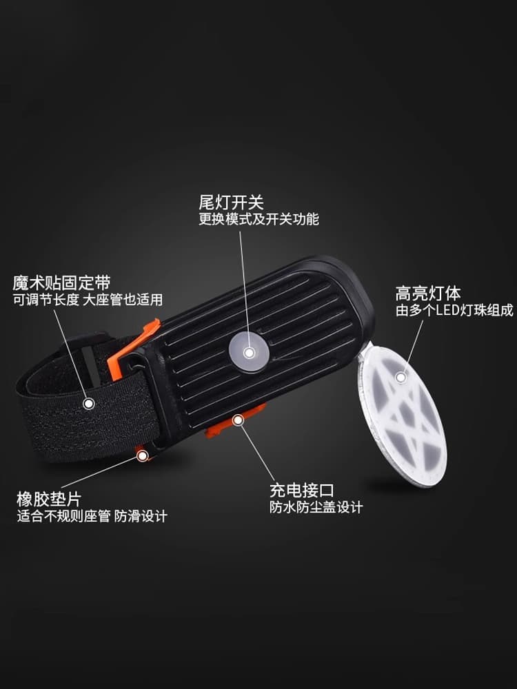 Bike, mountain road headlights charging for cycling, light equipment with accessories 2