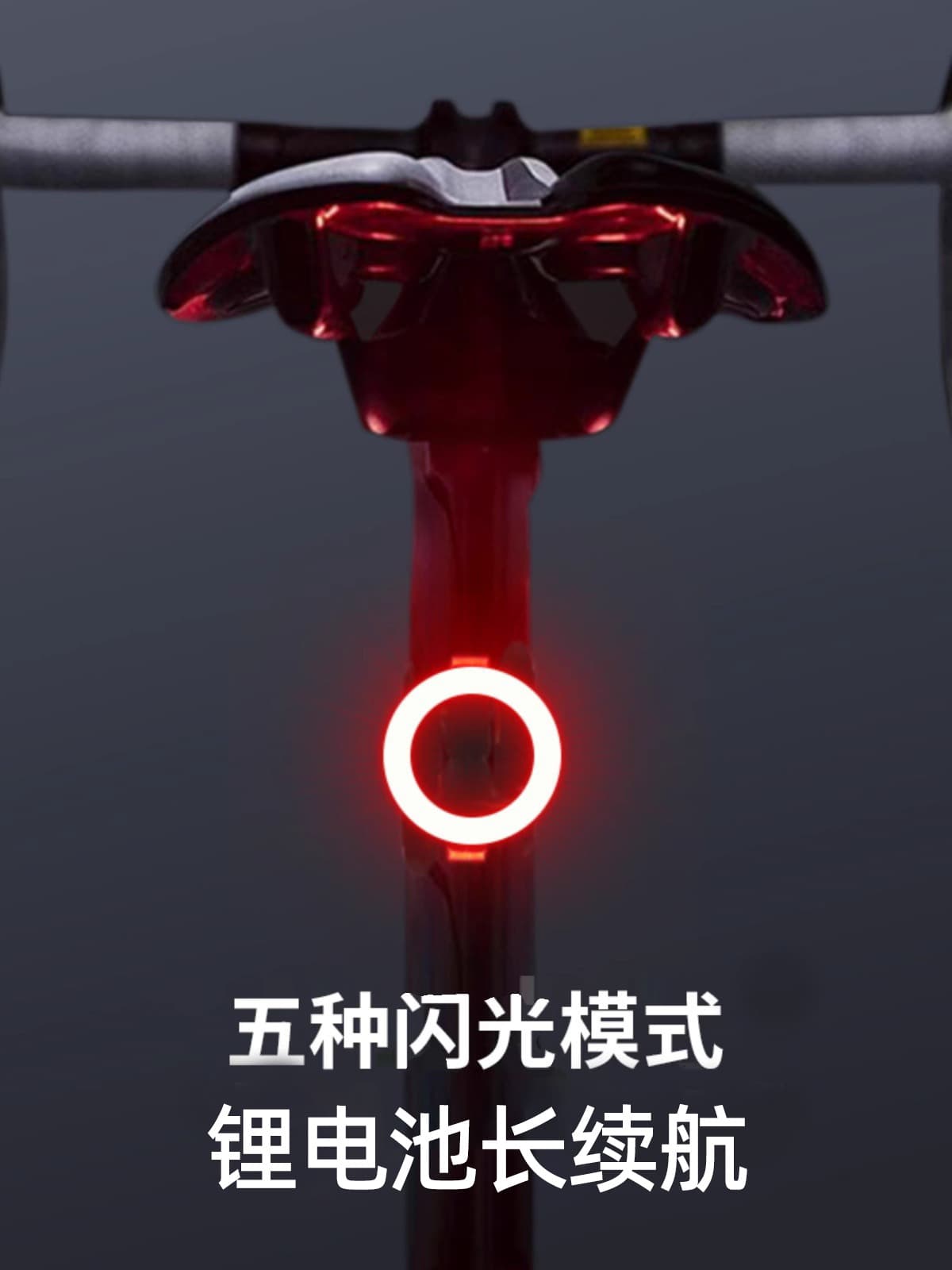 Bike, mountain road headlights charging for cycling, light equipment with accessories 1
