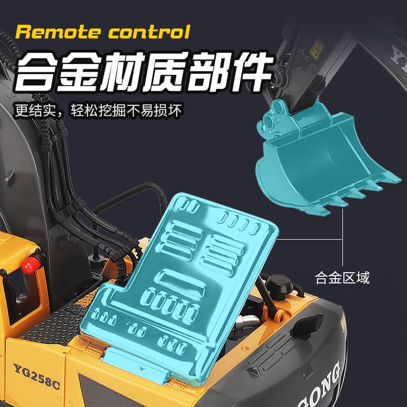 Excavator, toy car, remote control, Birthday gift 2