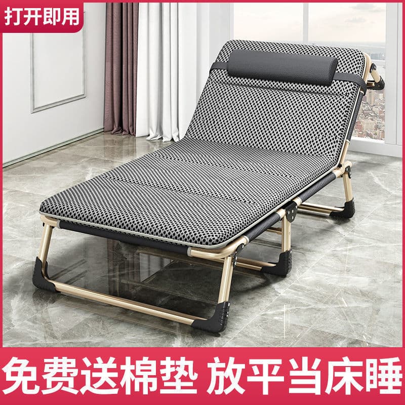 Folding handheld sheet, simple bed for sleep 2
