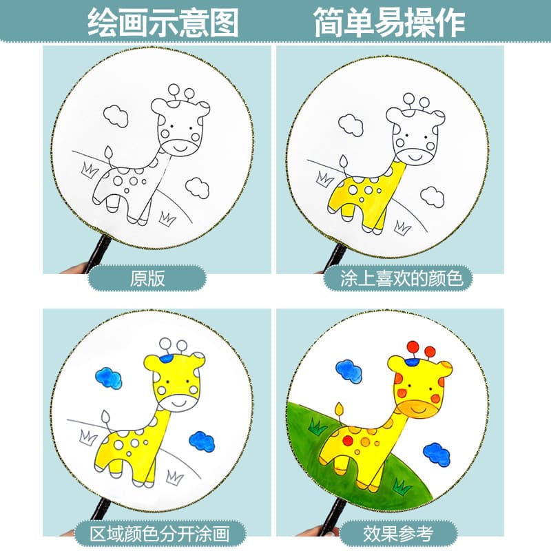 Handmade graffiti fans wholesale street stall painted fans night market children's painted fans hand painted diy fan materials 4