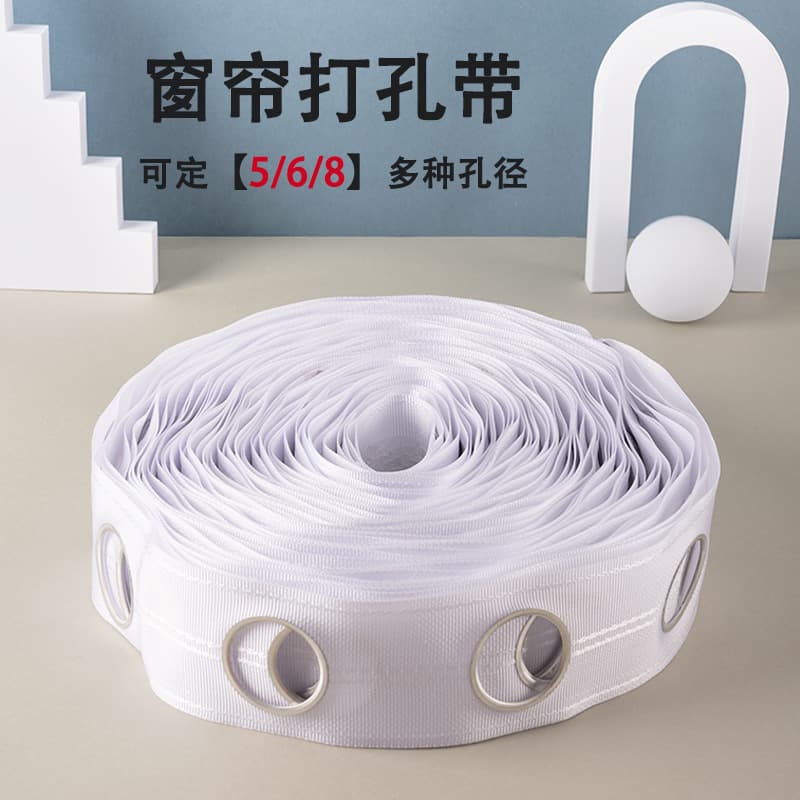 (Cross-border trading), cloth, textile accessories, increased thickness, (Physicals) 1