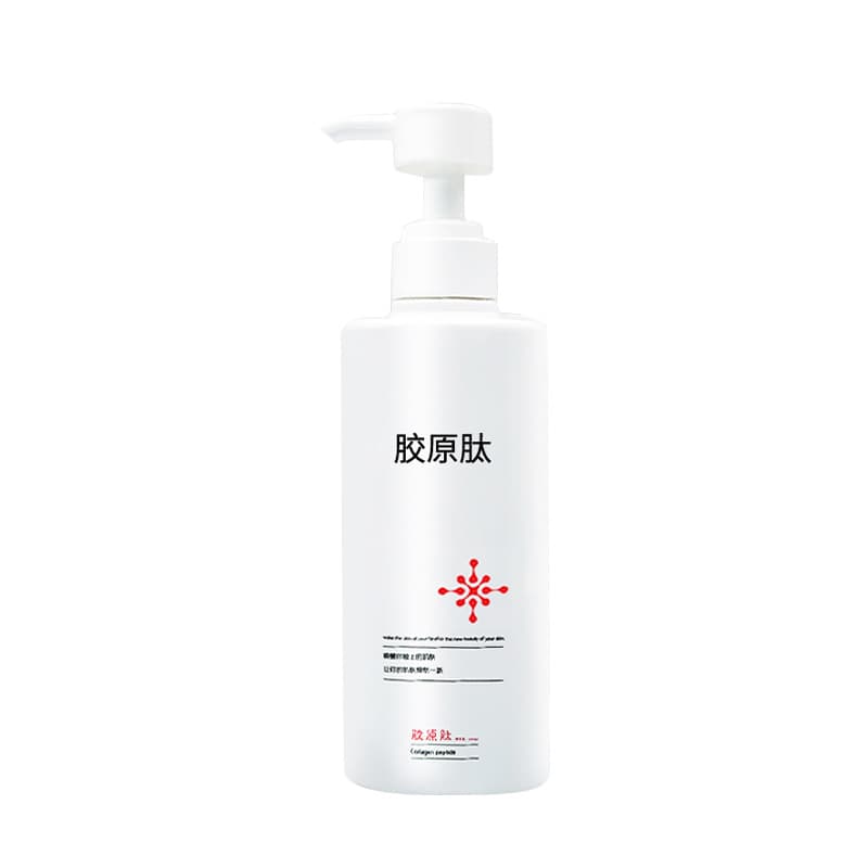 Cosmetic professional cleansing milk, serum, massage cream, makeup remover for skin care, set, for beauty salons 5