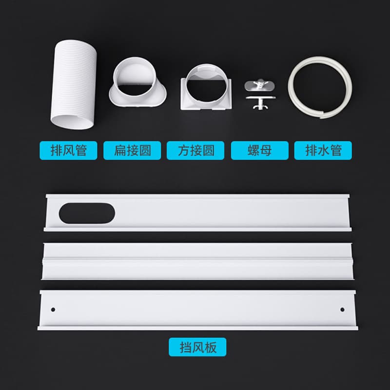 Xinfei can mobile air -conditioning single -cold all -in -one machine, warm, cold and warm home dormitory without external air conditioners, small air conditioners 2