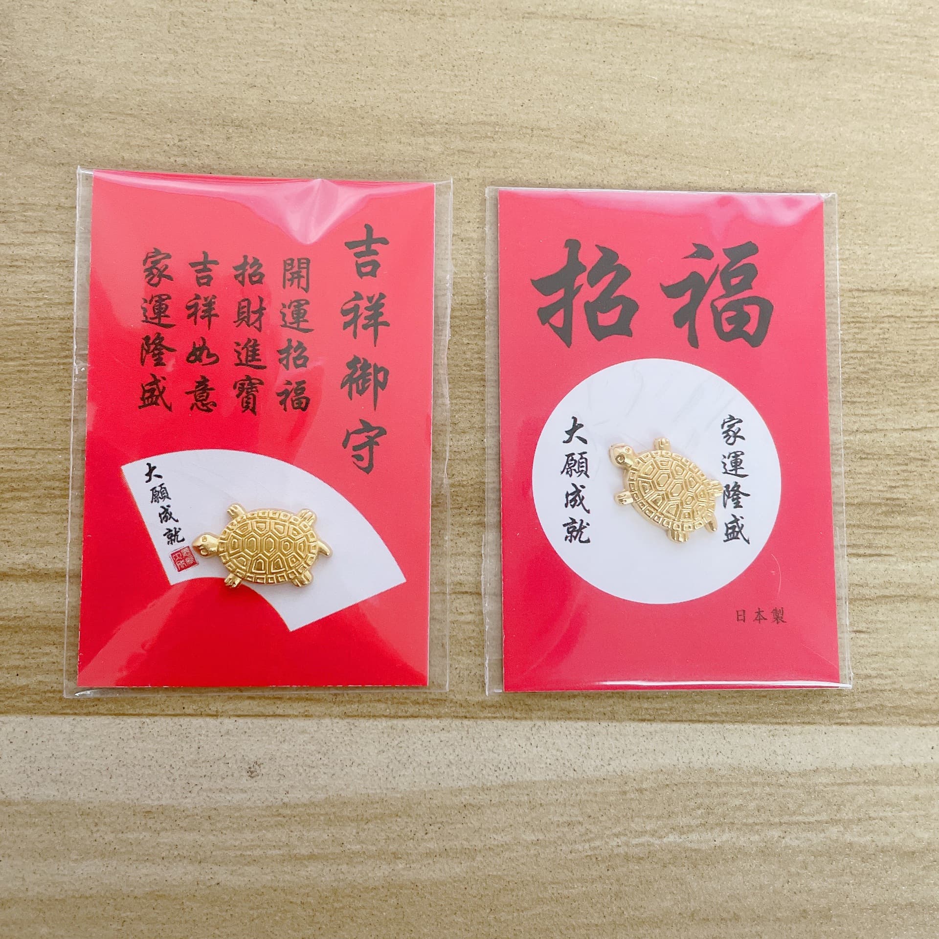 Asakusa new version of the money turtle, money turtle giving gifts to the wallet, money clip must be auspicious lucky jewelry 2
