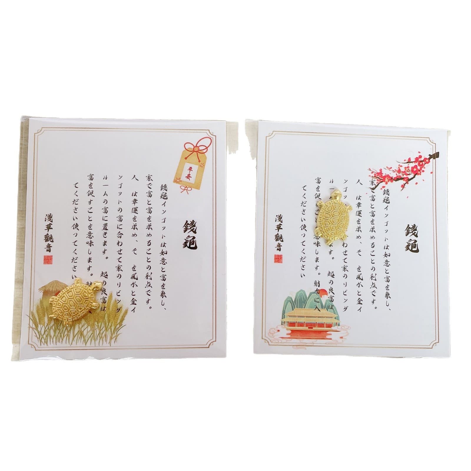 Asakusa new version of the money turtle, money turtle giving gifts to the wallet, money clip must be auspicious lucky jewelry 5