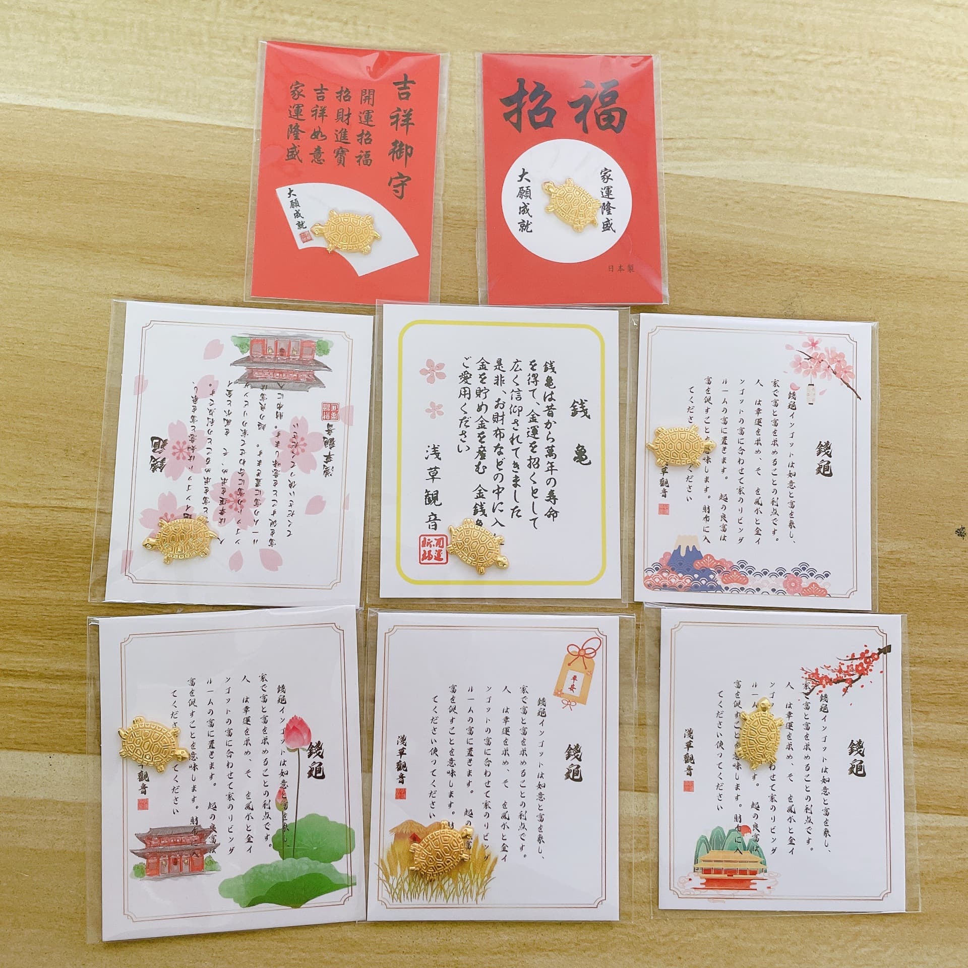 Asakusa new version of the money turtle, money turtle giving gifts to the wallet, money clip must be auspicious lucky jewelry 1