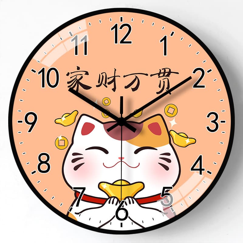 [8 -inch 20cm] Cute hanging clock living room Housewatch Creative Silent bedroom free punching cartoon clock 2