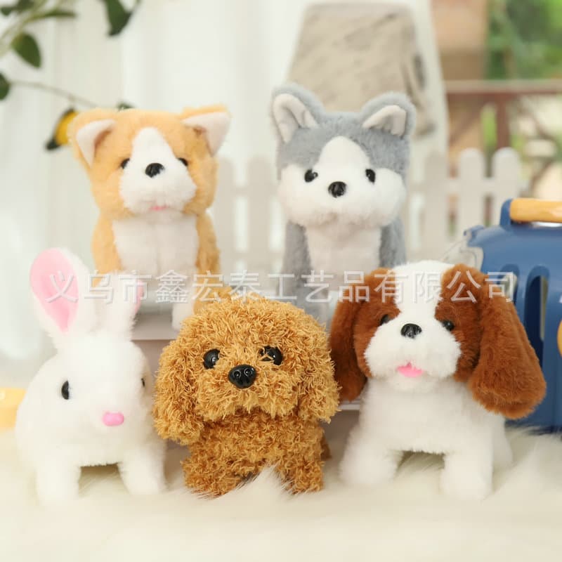 Electric plush realistic robot dog, toy, Tamagotchi, kitten 4