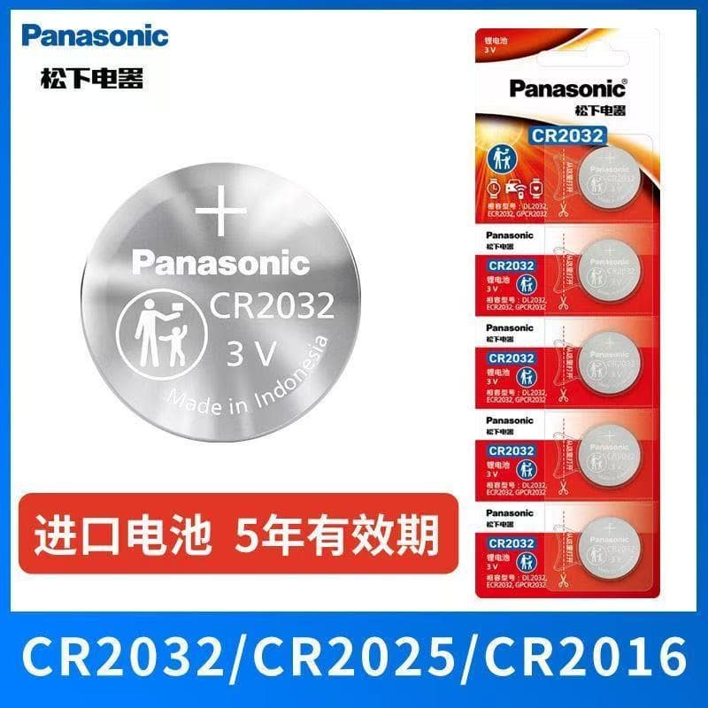 Panasonic CR2032 Lithium Manganese Electronics CR2025 Lithium battery Electronic CR2016 Products button battery electron electronics