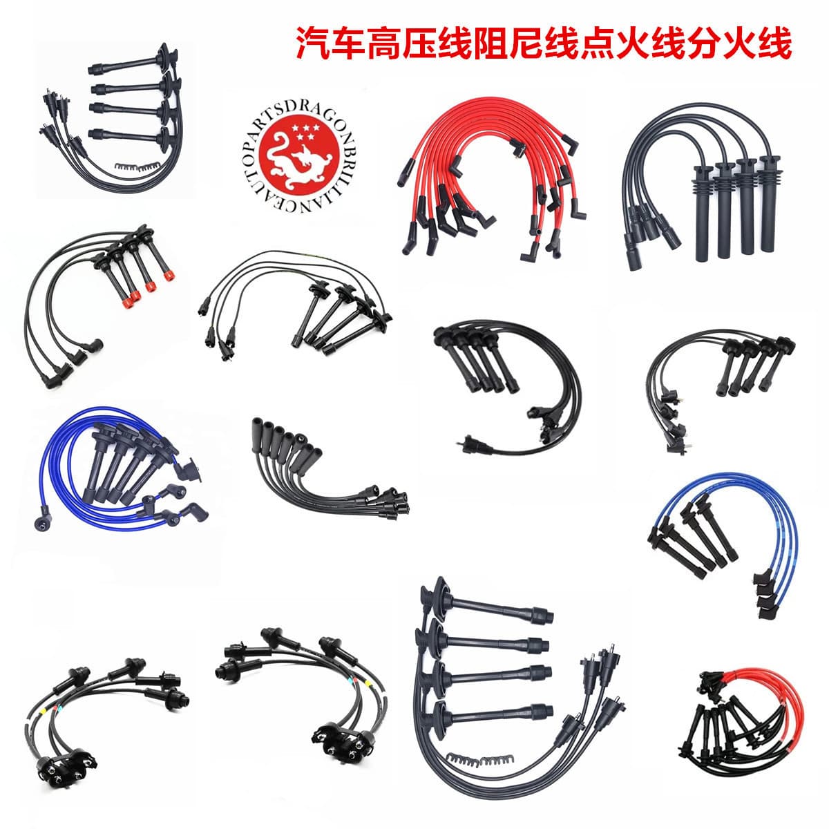 Suitable for Buick car accessories oil position sensor 24461500 55353799 55 353 799 4
