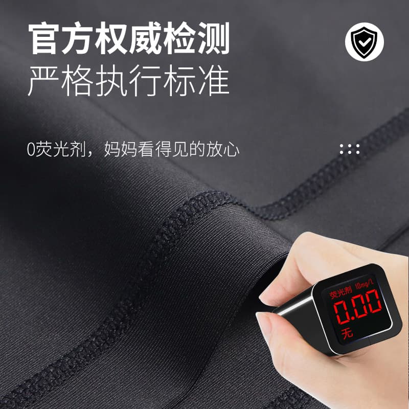 Children's sports summer knee pads, basketball football base trousers, quick dry set for gym, tight, with short sleeve 3