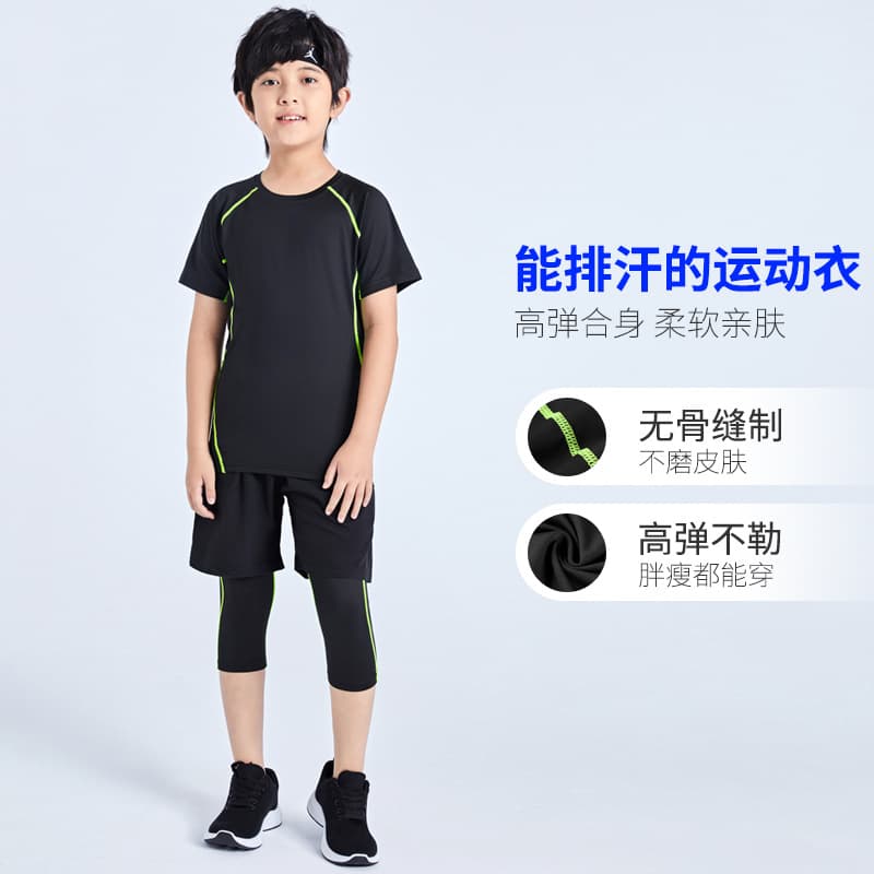 Children's sports summer knee pads, basketball football base trousers, quick dry set for gym, tight, with short sleeve 4