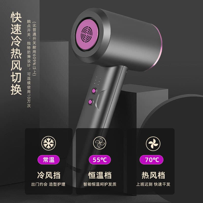 Wireless Smart Hair Dryer with Hot and Cold Air 3