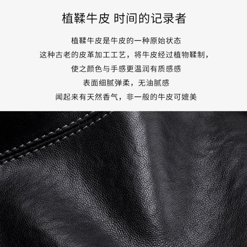 Business laptop, leather bag strap, high-end, business version, genuine leather 2