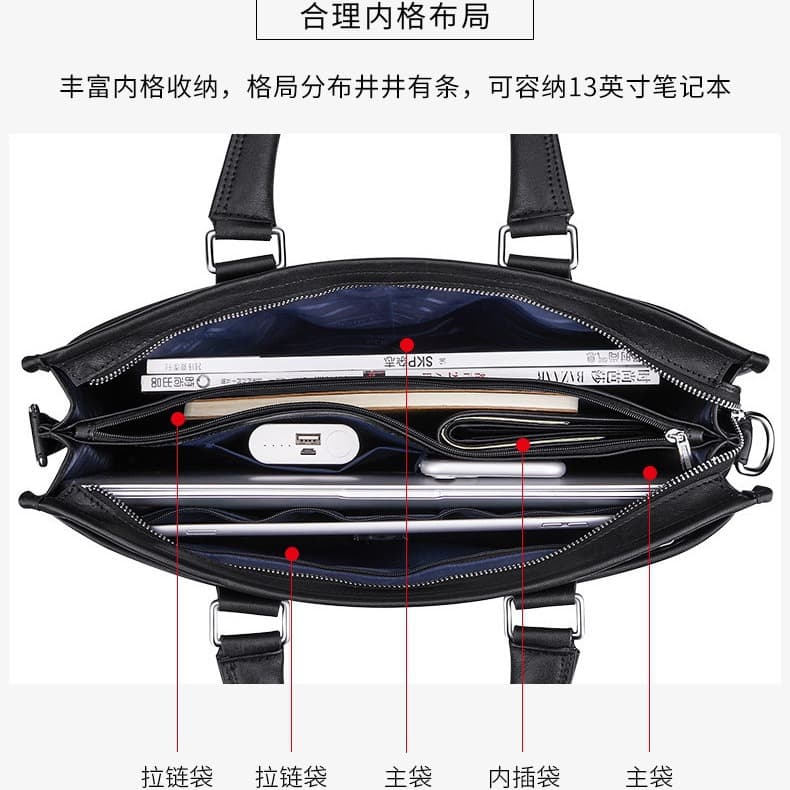 Business laptop, leather bag strap, high-end, business version, genuine leather 4