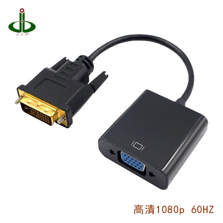 Mirco dvii minihdmi to VGA HD rotor converter computer on the same screen TV display 3