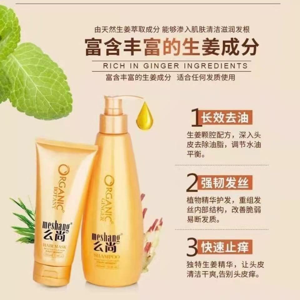 Shampoo silicone free, set with ginger, conditioner, hair mask, shower gel, dandruff removal, anti-itch 2