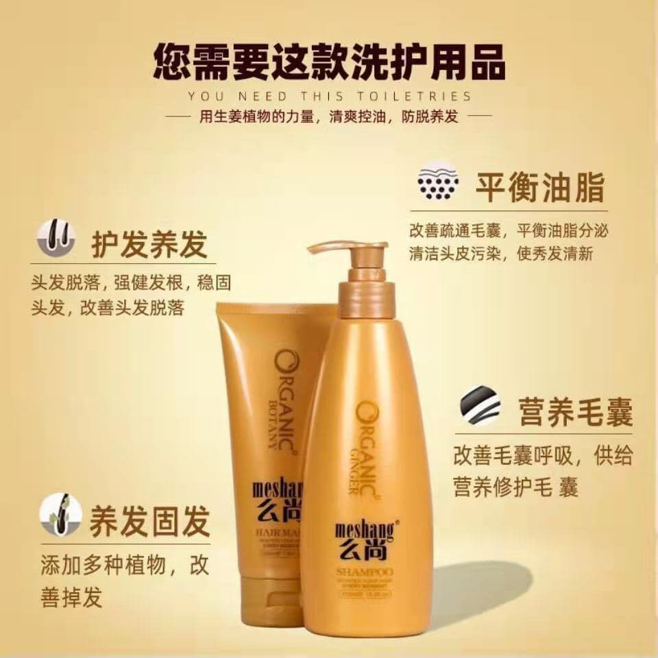 Shampoo silicone free, set with ginger, conditioner, hair mask, shower gel, dandruff removal, anti-itch 3