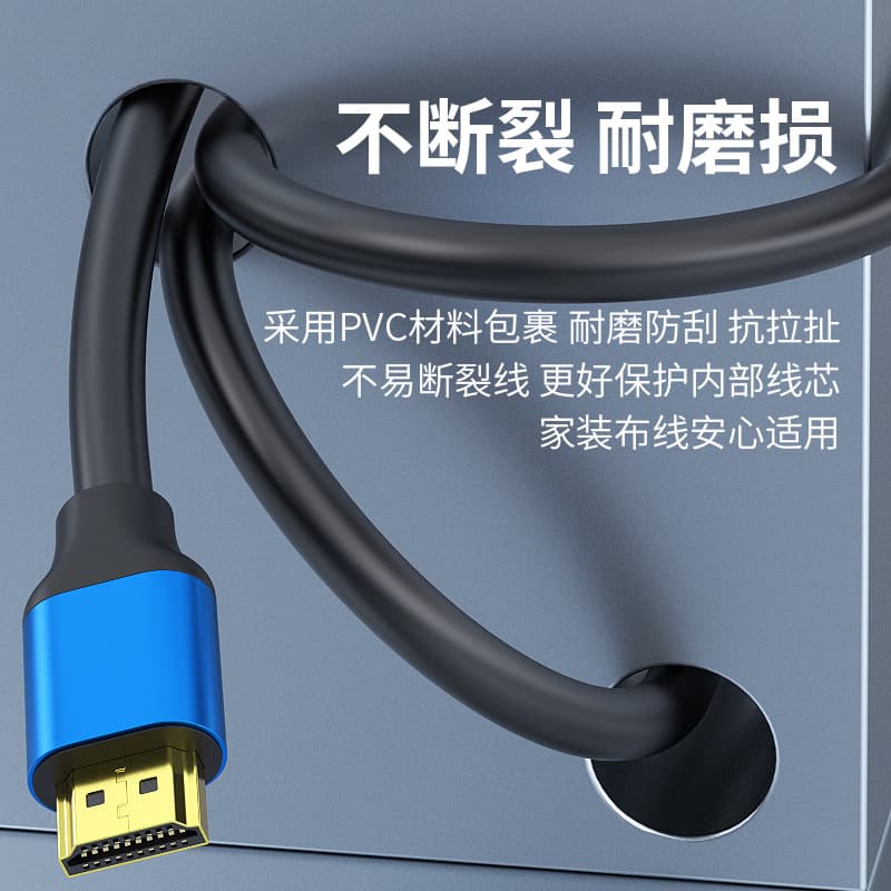 HDMI Line 2.0 version 4K computer display TV projector data HD line wholesale HDMI line 2