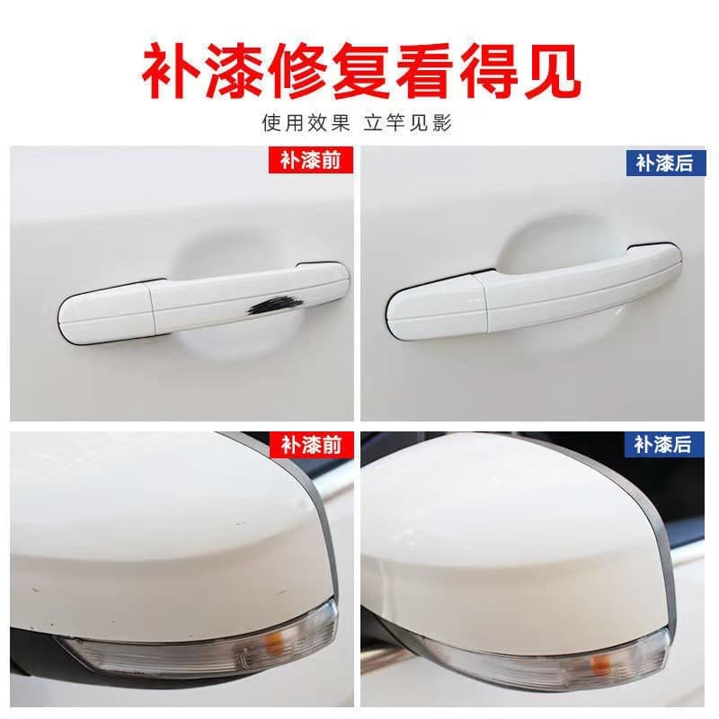 AA automobile scratches repair paint self -spray paint deep scratching replenish painting pen marks car paint beauty supplies 3