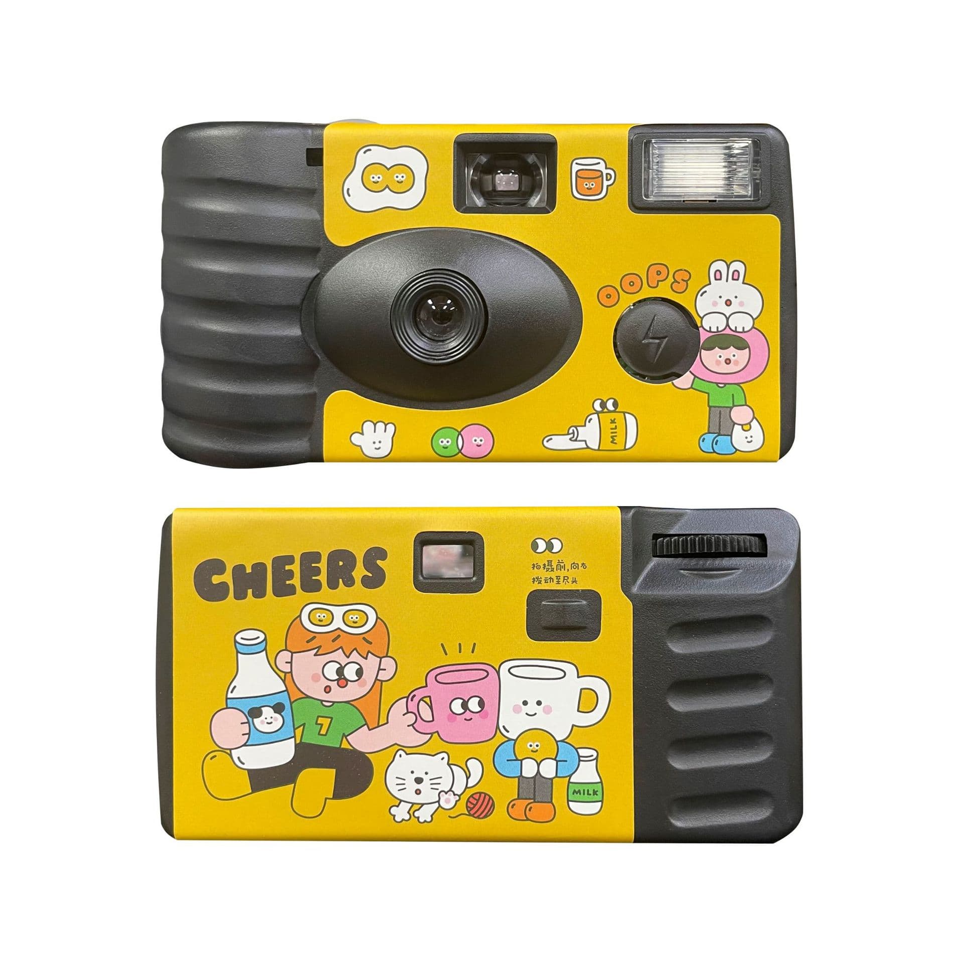 New photography film machine foreign trade sports point and shot film disposable film camera 12.18.27 pictures and other customers 2