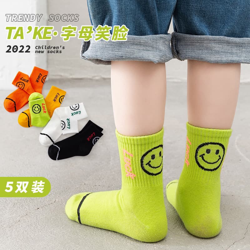 (Wholesale), autumn cartoon children's fashionable knee socks hip-hop style, mid-length 4