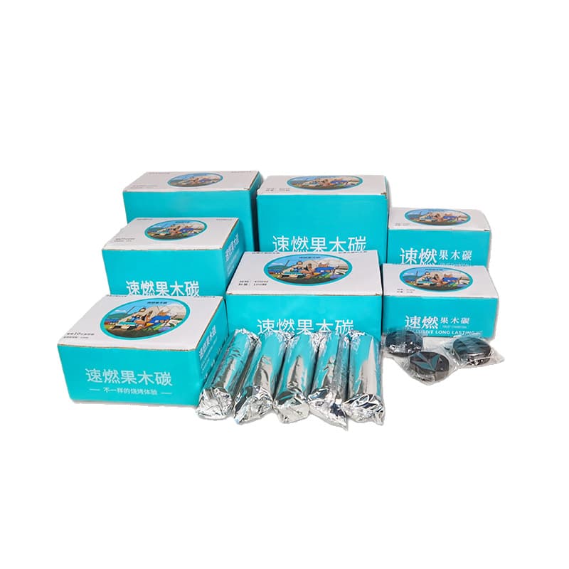 Quickly burning charcoal and wood carbon home barbecue charcoal cigarette charcoal outdoor grilled barbecue tobacco carbon mechanism charcoal can hit logo 5