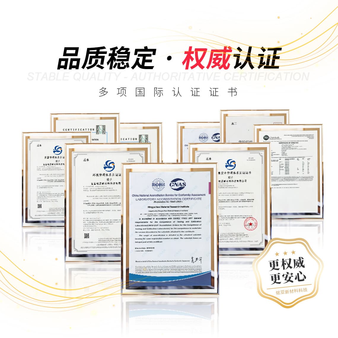 176 Polymer moisturizing agent PEGPPG-176 Symbol Cosmetics Classes Cream Cream Emulsal Moisturizer 3