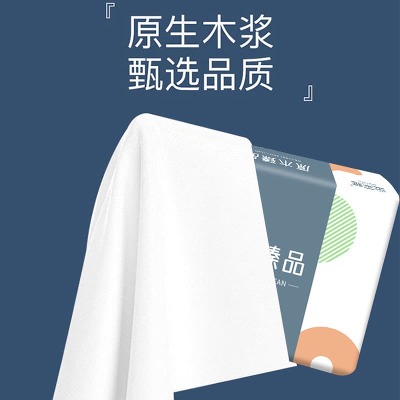 Whole box of 30 packs of virgin wood pulp tissue paper wholesale affordable napkin paper family pack tissue paper manufacturer 3