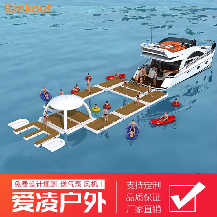 Travel water aqua park, yacht, non-slip inflatable swimming pool for fishing 2