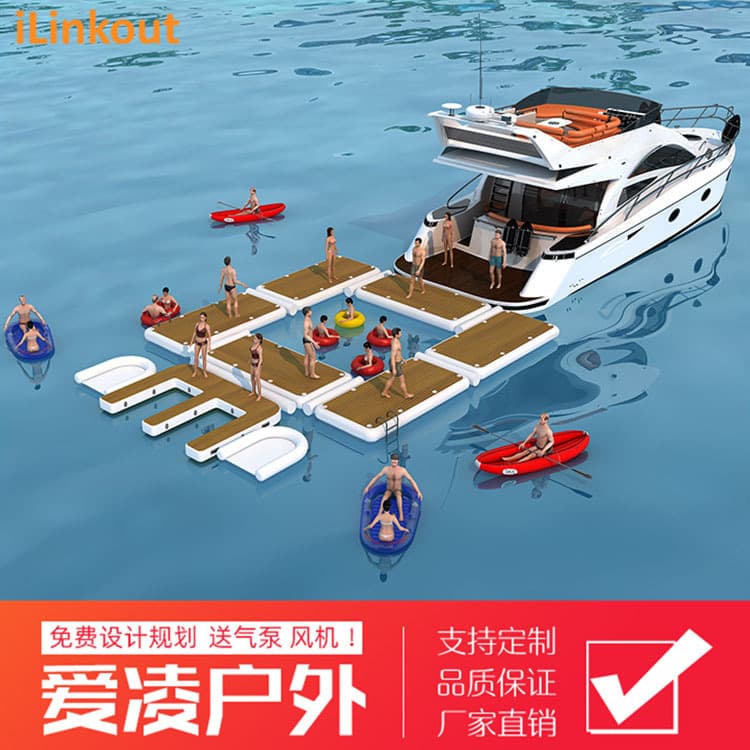 Travel water aqua park, yacht, non-slip inflatable swimming pool for fishing 3