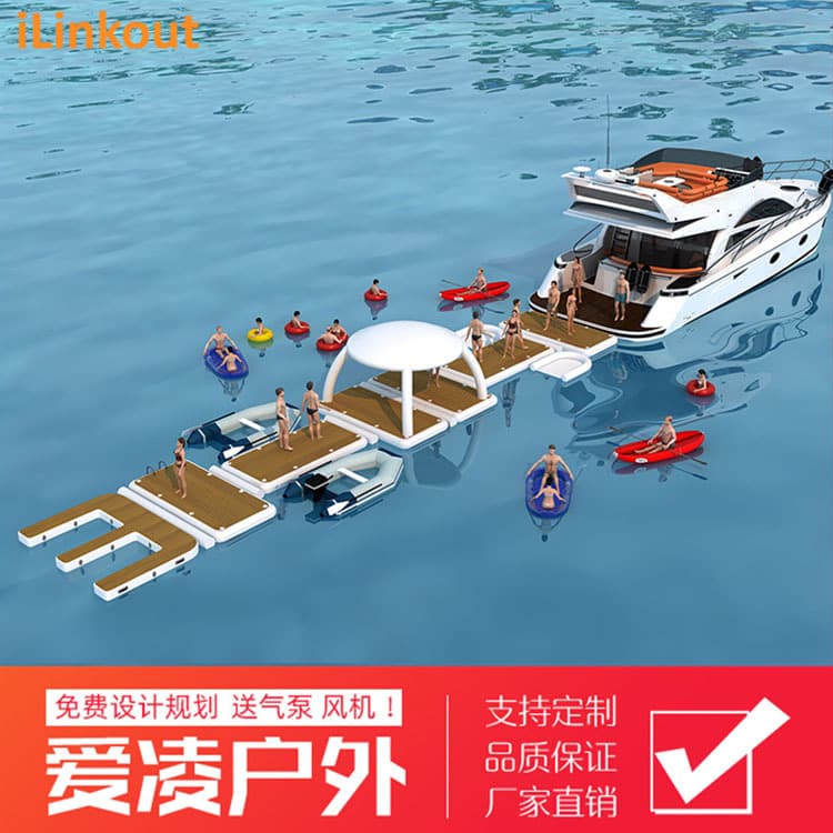 Travel water aqua park, yacht, non-slip inflatable swimming pool for fishing 4