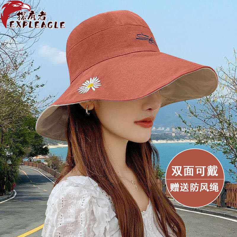 Summer beach travel hat solar-powered, sun protection, Korean style 2