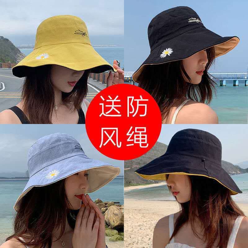 Summer beach travel hat solar-powered, sun protection, Korean style 3