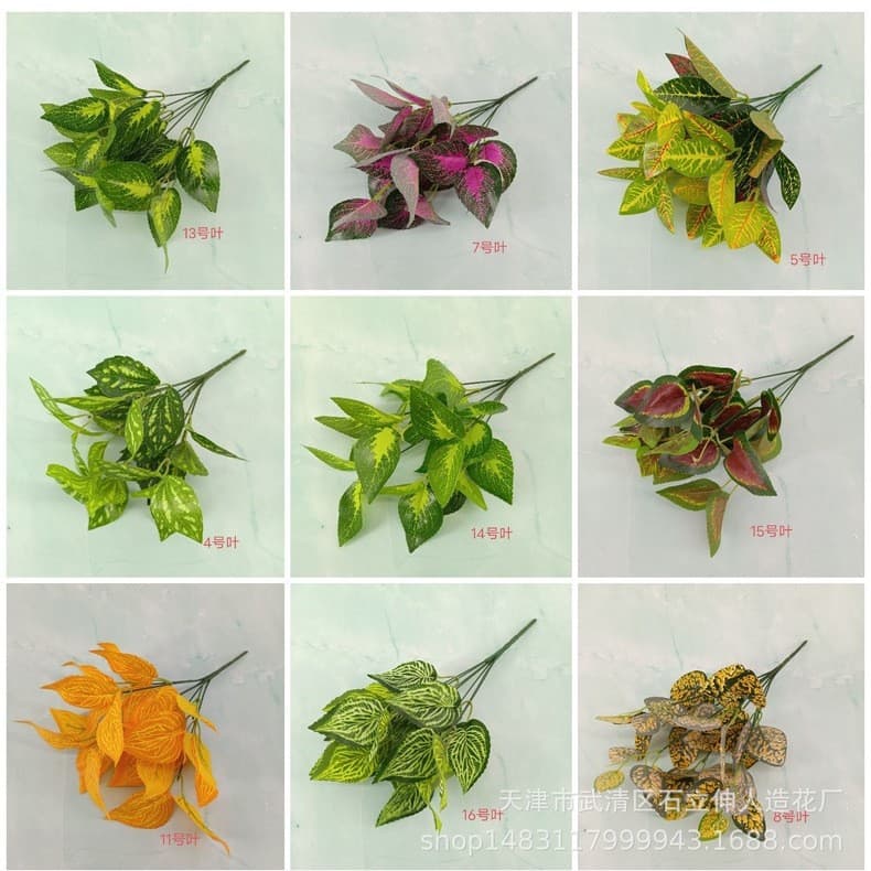 Simulation plant wall, green plant wall fern plant leaf wedding engineering hotel cloth scene home decoration plant flower 2